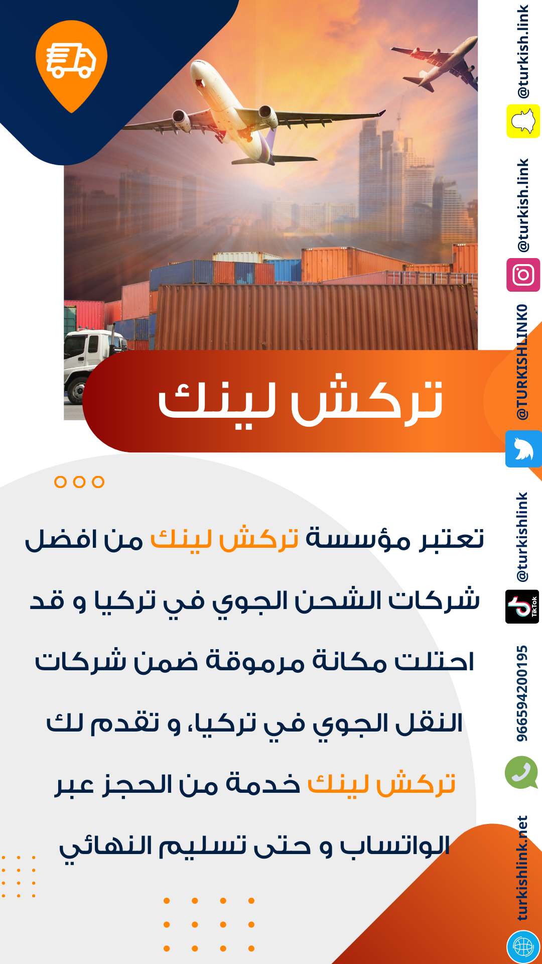 Social Media Designs - Snapchat